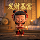 加拿大通用货币是什么